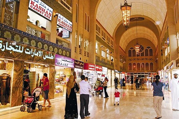 Sharjah City Tour English - Exclusive (1-6 pax)