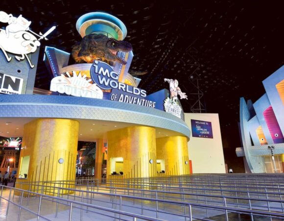 IMG World Of Adventure