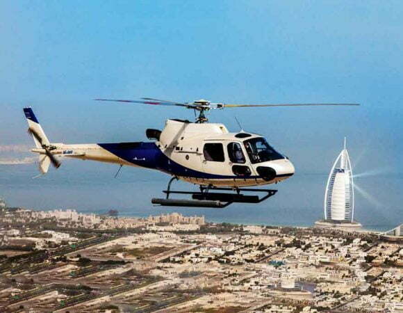 Helicopter Tour 17 Minutes